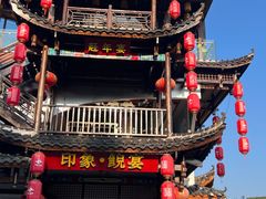 -印象鲵宴·张家界地标美食名片(溪布街店)