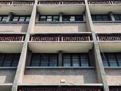 -文魁斋