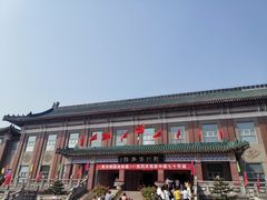 -荆州博物馆