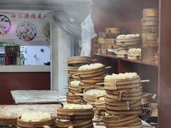 -嘉州海汇源老烧麦店