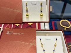 -万达广场(龙湖店)