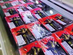 -周黑鸭(天河机场店)