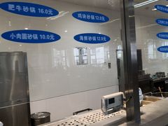 -上海财经大学-新食堂