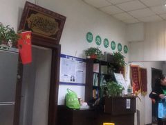 -大益烤鸡
