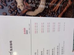 -逸派咖啡 EPARKCOFFEE(广安门店)