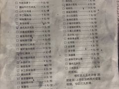 -肥佬夜茶(早茶·西乡店)