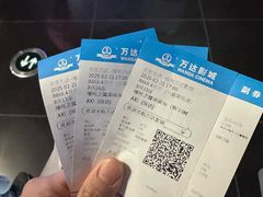 -万达影城(云龙万达广场激光IMAX店)