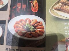 -三姐妹餐厅(曲江店)