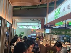 -百春原湖南牛肉粉(百联世纪店)