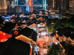 -重庆十八梯传统风貌区