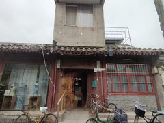 -VOYAGE COFFEE(杨梅竹店)