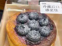 -OUR Bakery(三里屯太古里店)