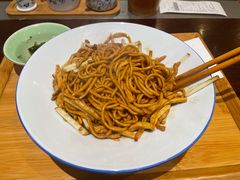 -奎元馆(市民中心店)