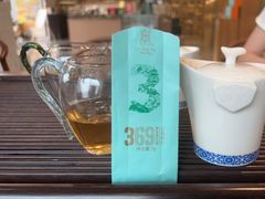-绿雪芽白茶(浙大华家池校区凯旋路店)