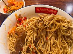 -公交新村粉店(赤岗冲店)