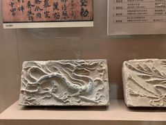 -敦煌市博物馆