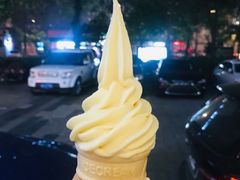 -永和大王(朝晖店)