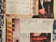 -东方饺子王(创始店)