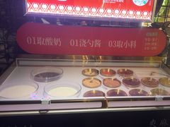 -天山醉美辣子鸡(文艺路店)