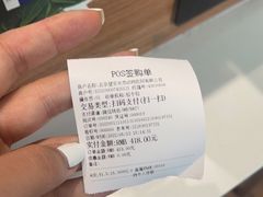 -瑞派·关忠动物医院·异宠专科·犬猫肿瘤·皮肤专科(望京店)