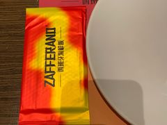 -ZAFFERANO西班牙海鲜饭(上海首店)