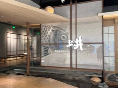 -上井料理黑金店(IFS国金中心店)