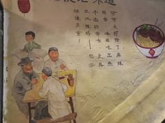 -可可大虾武汉土菜大排档(万松园1店)
