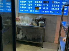 -山东水饺(南坪新街店)