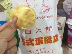 -许西美食一条街