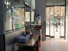 -清真·白家牛肉罩火烧老店(育才街店)