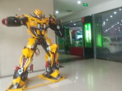 -同至人购物中心(朝阳街店)