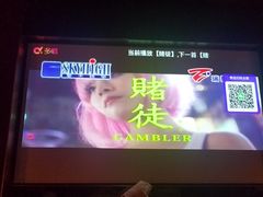-临足迹(临平康成大厦店)