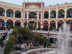 -佛罗伦萨小镇广佛名品奥特莱斯(疏港路店)