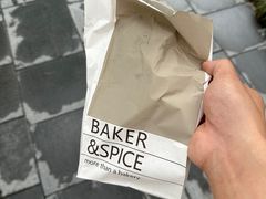 -BAKER&SPICE(BFC外滩金融中心店)