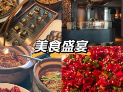 -晓长安·新陕菜(曲江店)