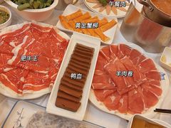 -友谊肥牛