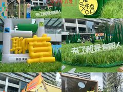 -深圳来福士广场