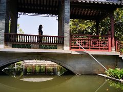 -厦门园林博览苑
