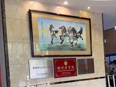 -潮镇老尾牛杂(环城西路店)