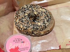 -Tims天好咖啡·贝果(成都东站捷枫店)