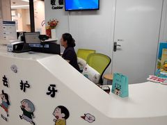 -杭州口腔医院(城西院区)