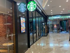 门面-星巴克(太原茂业天地店)