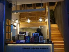 门面-唐沫茶兮(仓山万达金街店)