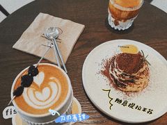 -fishtank鱼缸咖啡(三山街店)