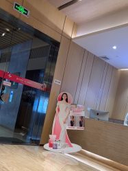 点击看大图 -恒美雅轩·品牌直营连锁