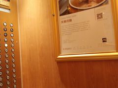 -南京维景国际大酒店(南京博物院店)