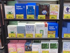 -好特卖HotMaxx(杭州滨江宝龙城店)