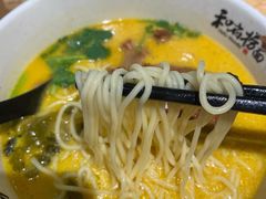 -和府捞面(壹方天地店)