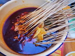 -拈签一笑黄牛肉辣卤串串