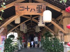 -二十八里太湖船菜(吉祥路店)